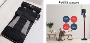 굿핏 프리미엄 스트레칭 안마매트 + 보아스 무선청소기