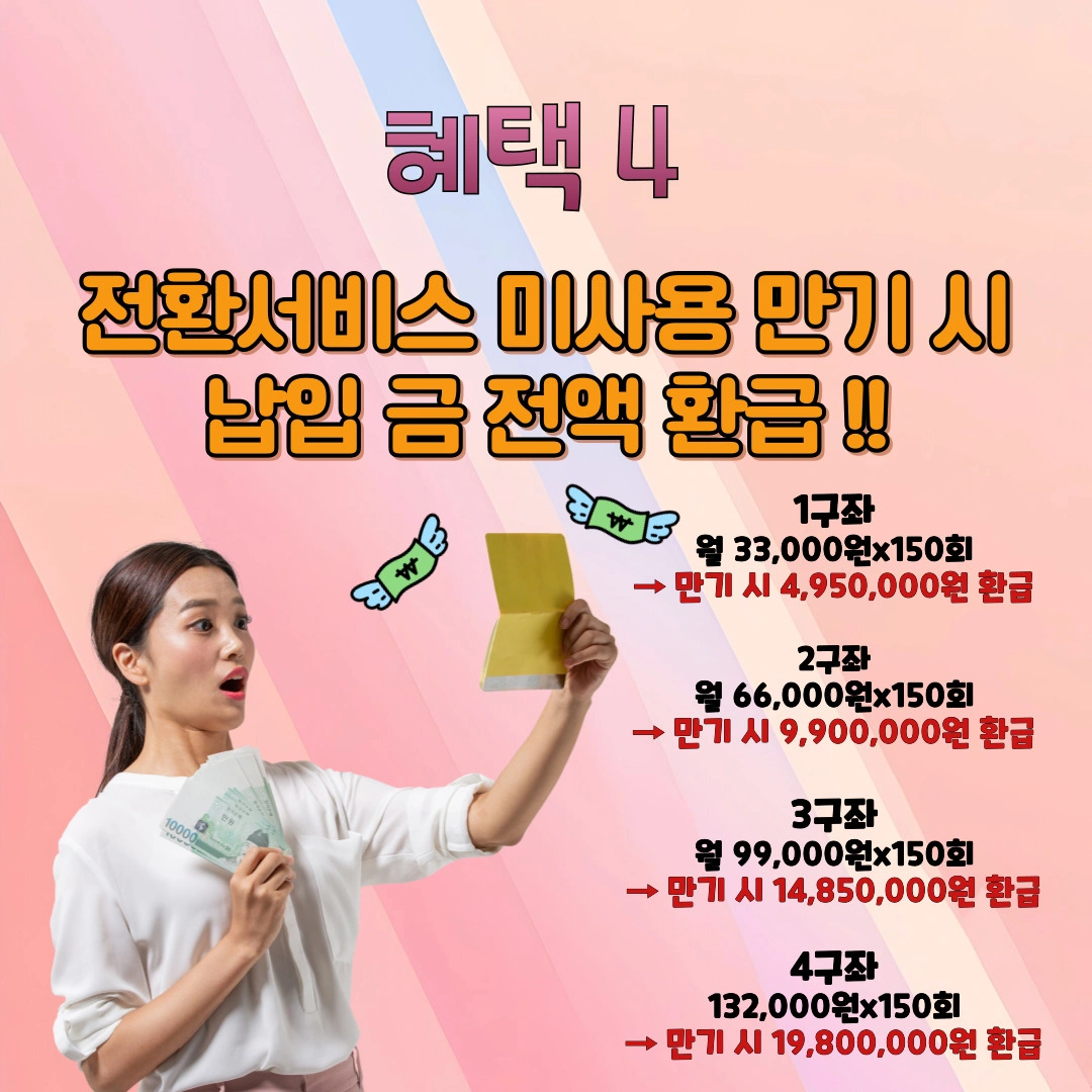 헬스케어 상품 이미지5