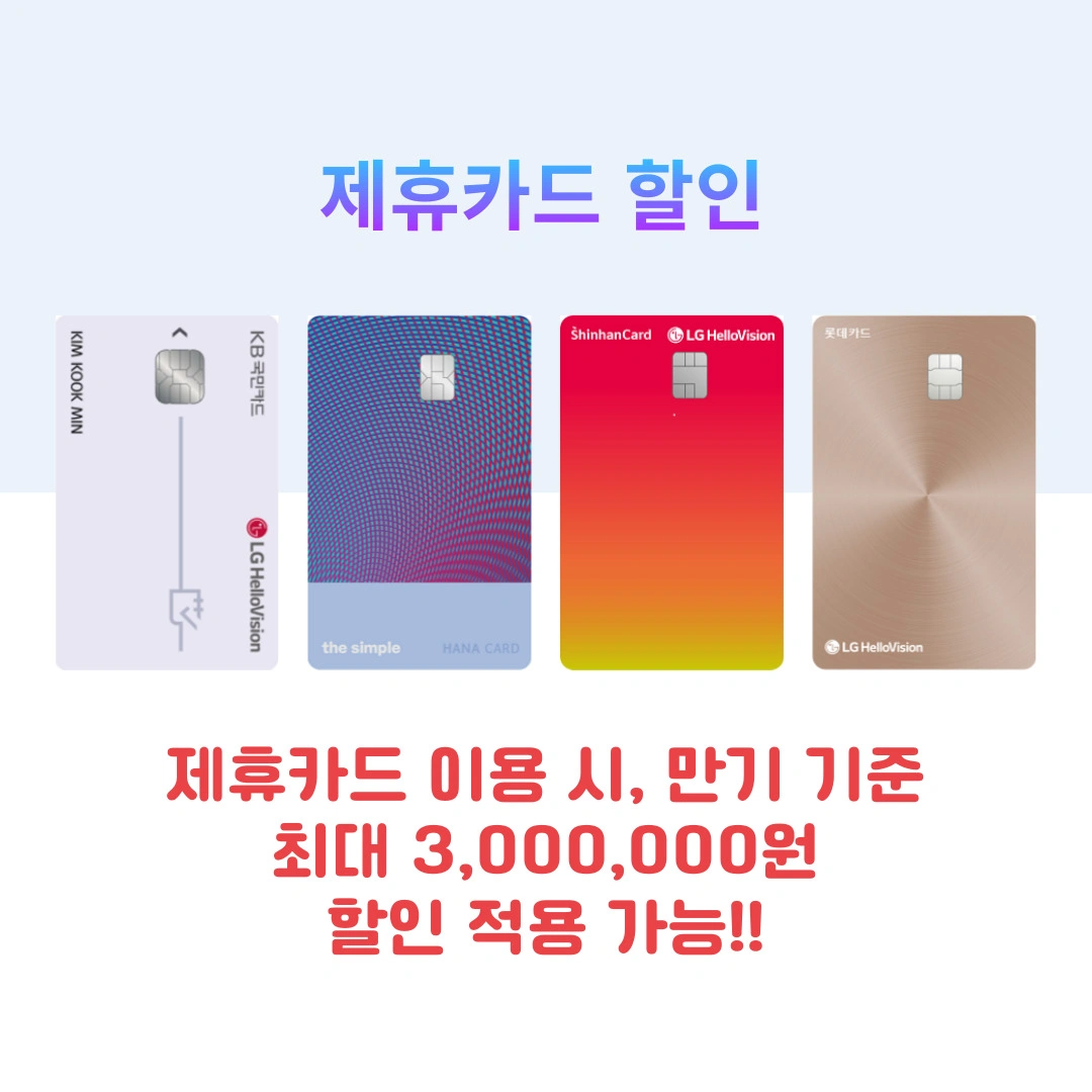 헬스케어 상품 이미지7