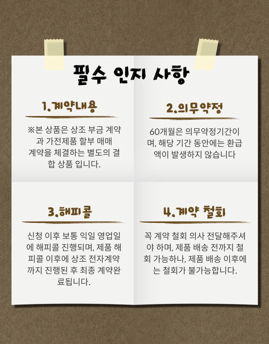 신세계 상품권 이미지